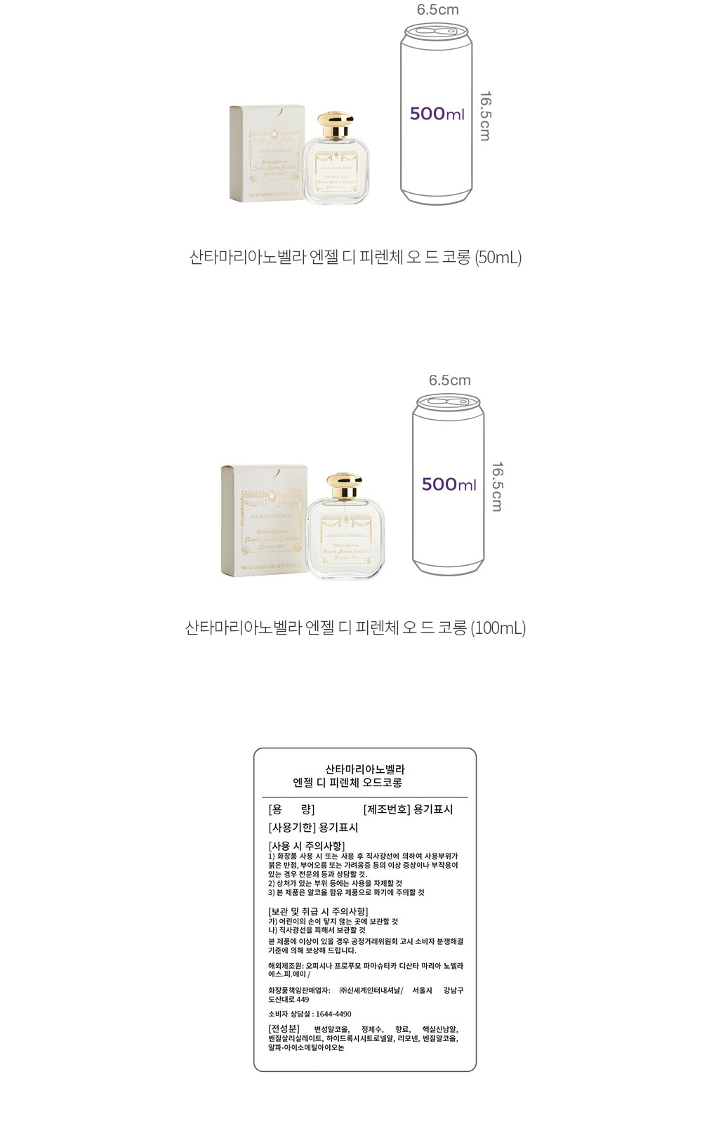 자세히보기 이미지