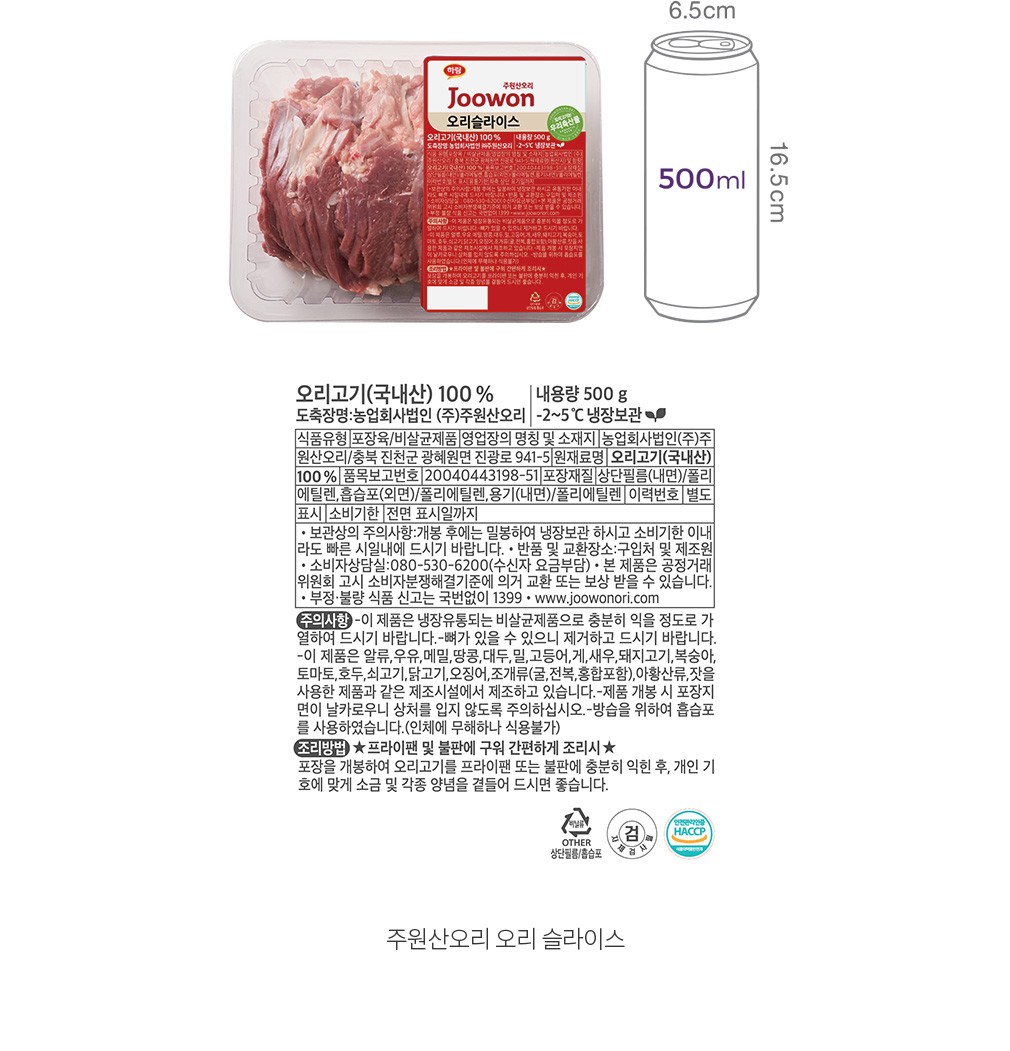 자세히보기 이미지