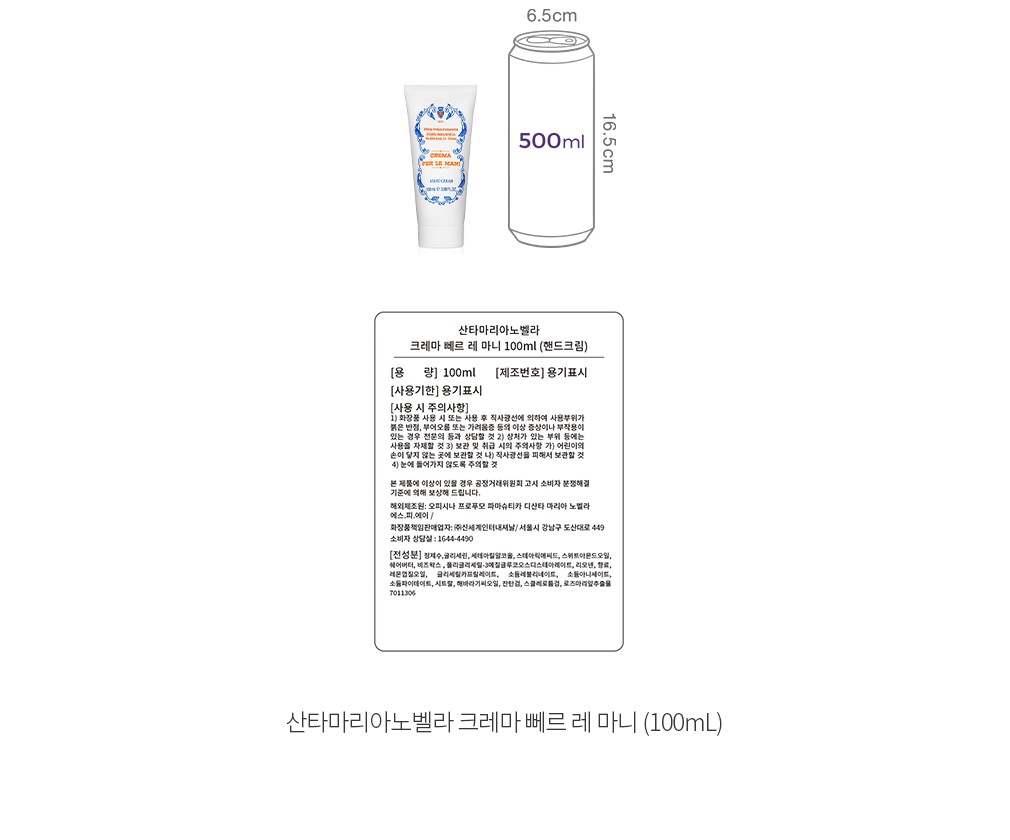 자세히보기 이미지