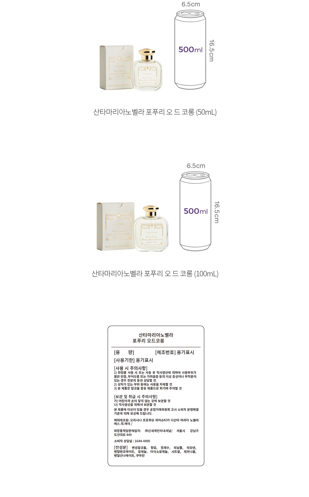 자세히보기 이미지