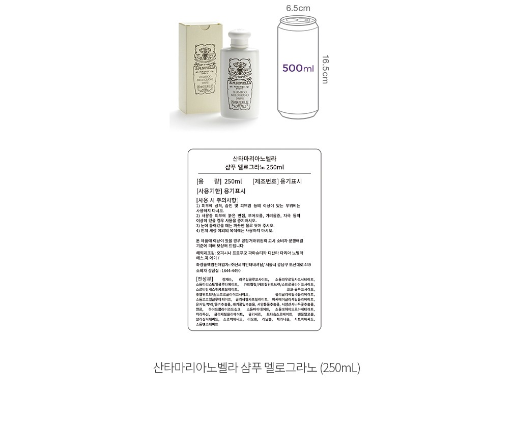 자세히보기 이미지