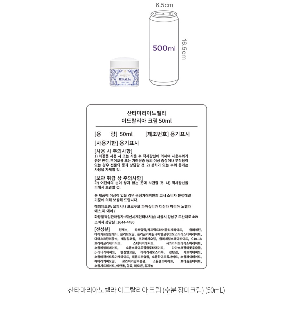 자세히보기 이미지