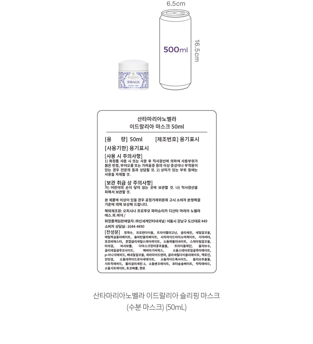 자세히보기 이미지