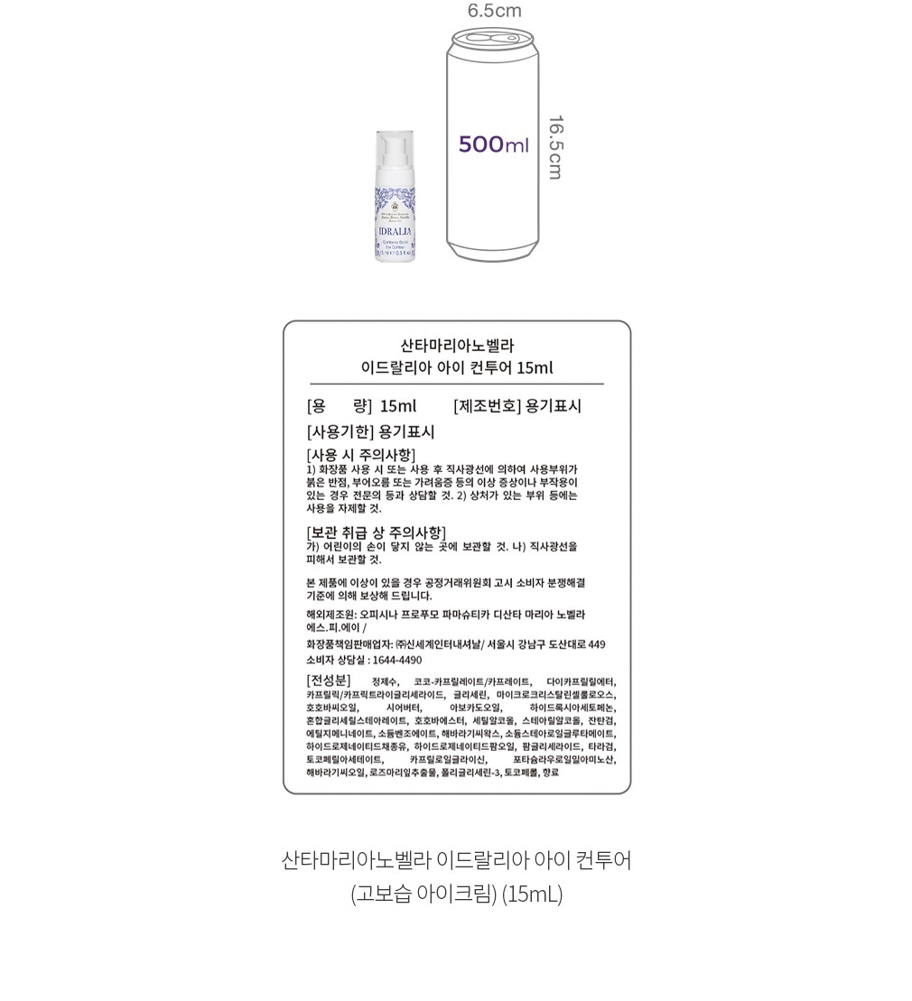 자세히보기 이미지