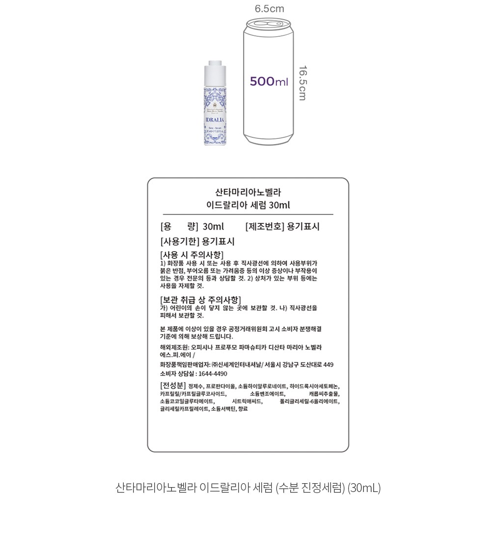 자세히보기 이미지