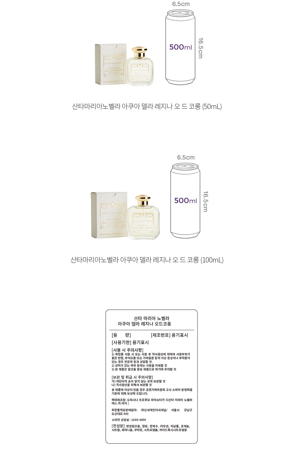 자세히보기 이미지