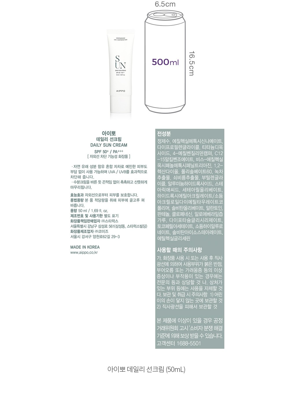자세히보기 이미지