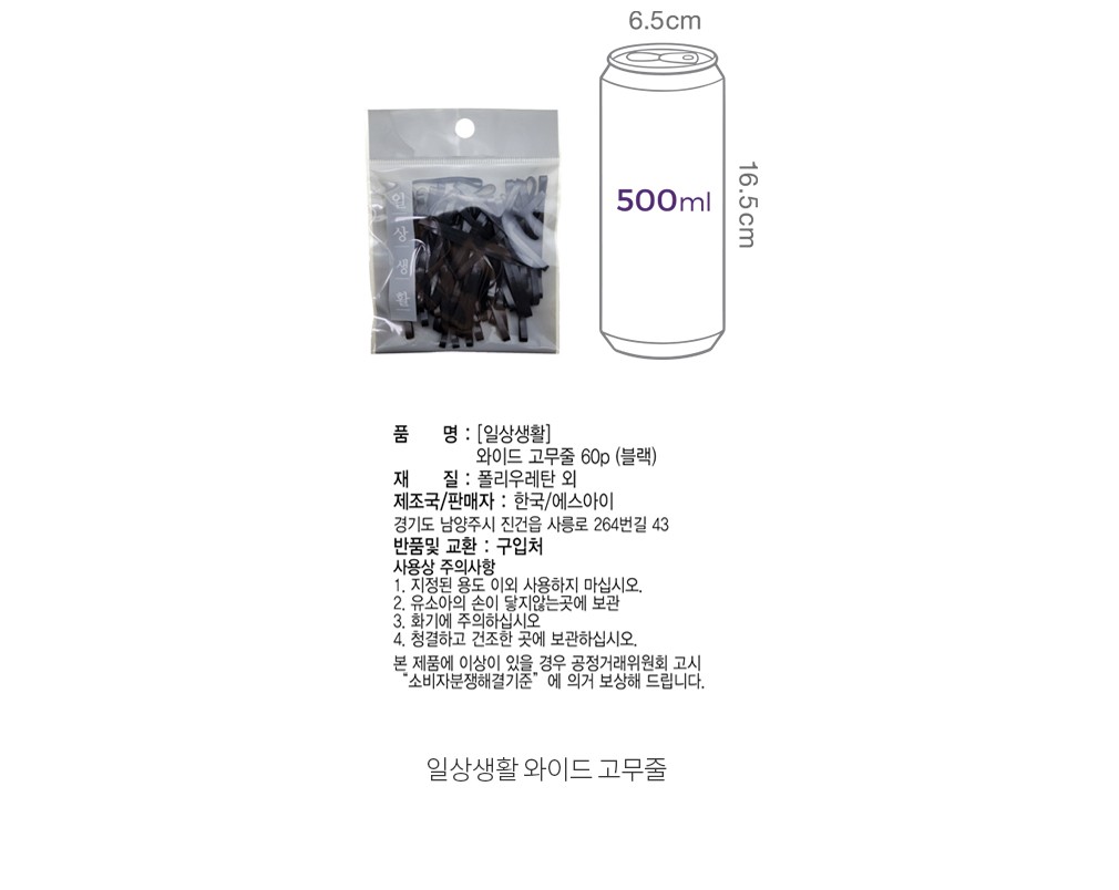 자세히보기 이미지
