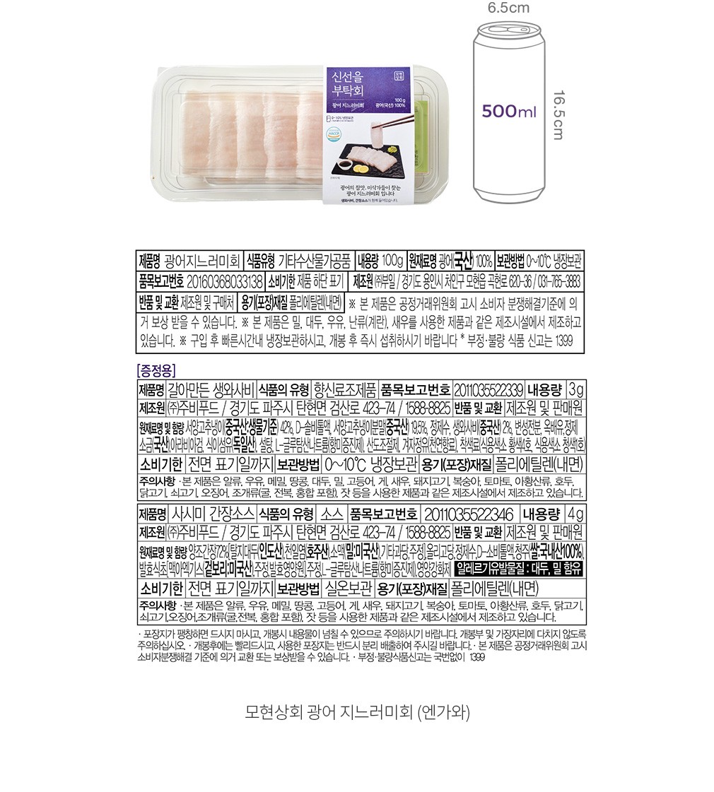 자세히보기 이미지
