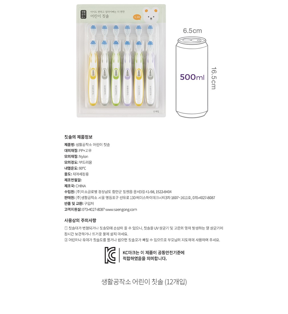 자세히보기 이미지
