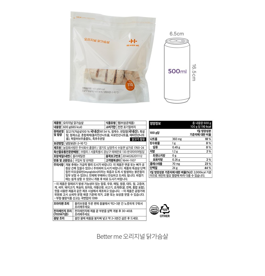 자세히보기 이미지