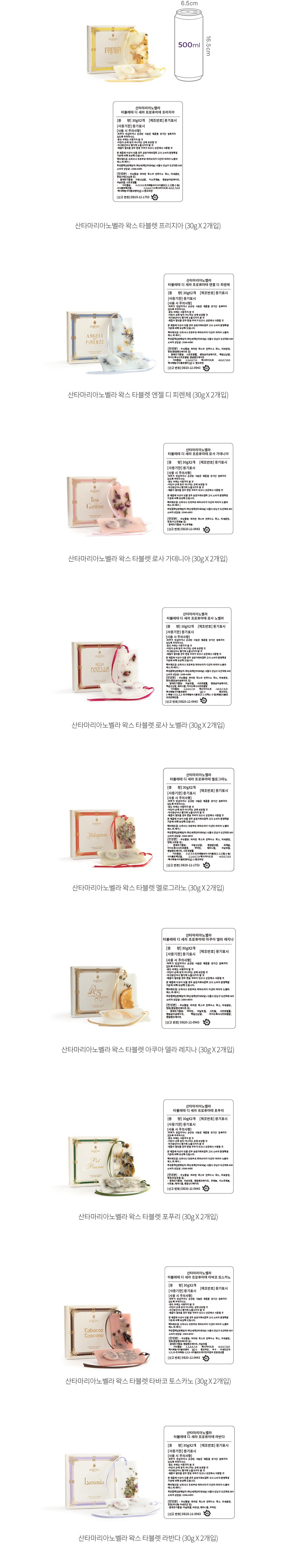 자세히보기 이미지