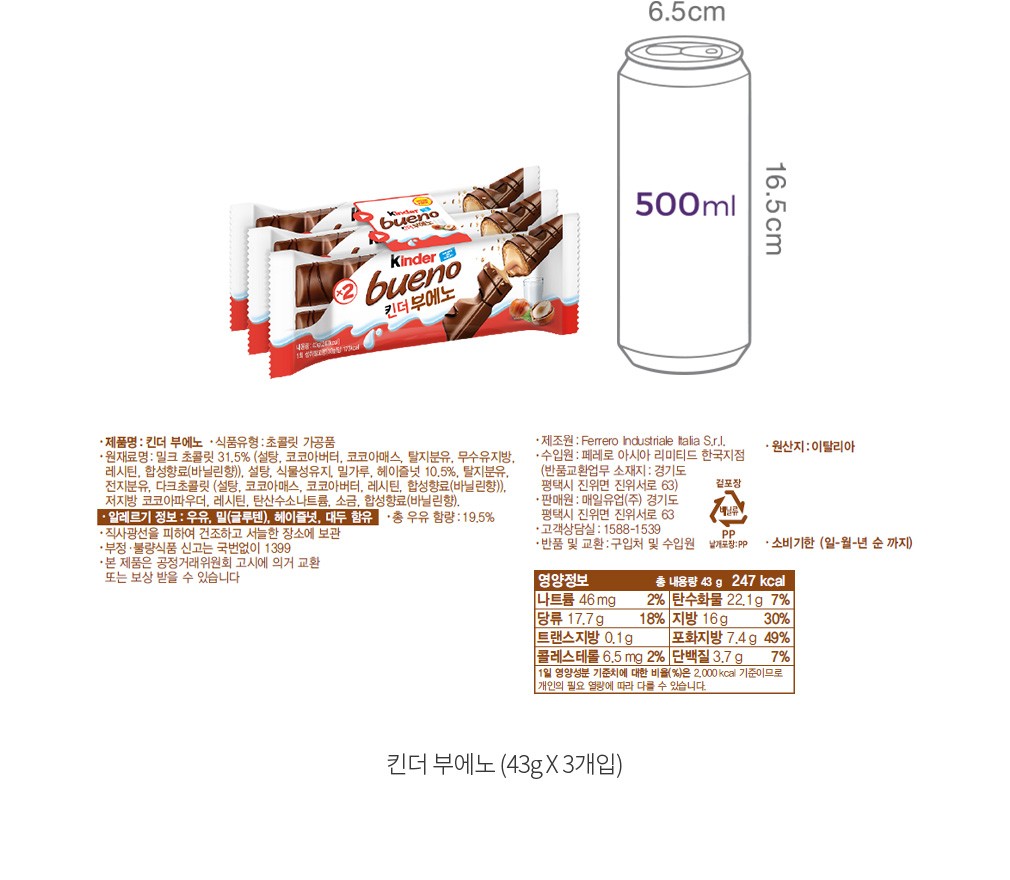 자세히보기 이미지