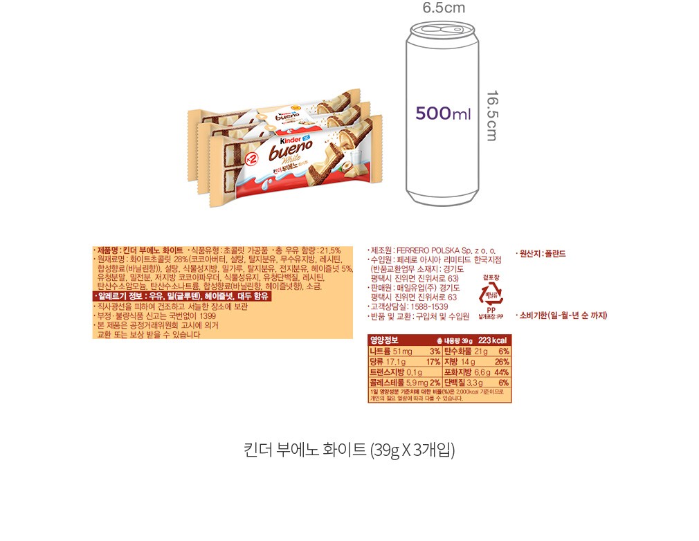 자세히보기 이미지