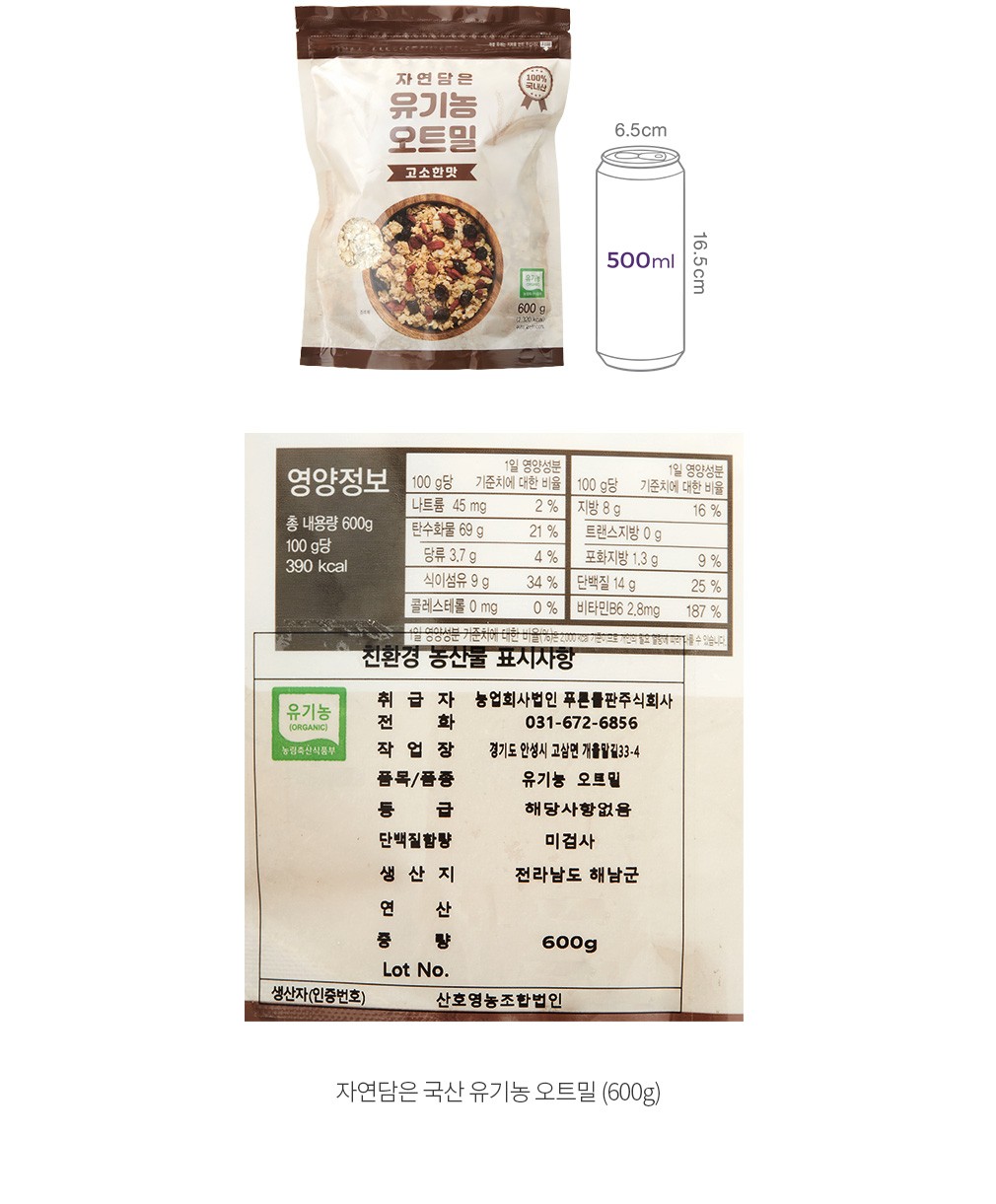 자세히보기 이미지
