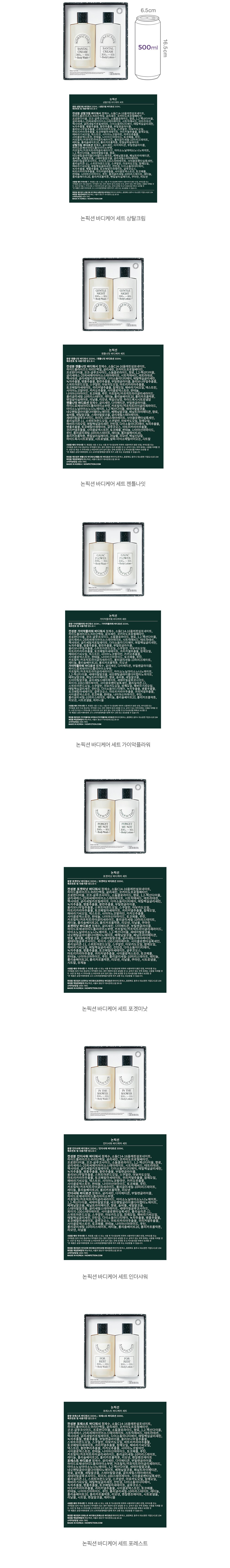 자세히보기 이미지