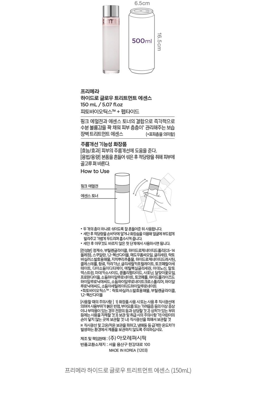 자세히보기 이미지
