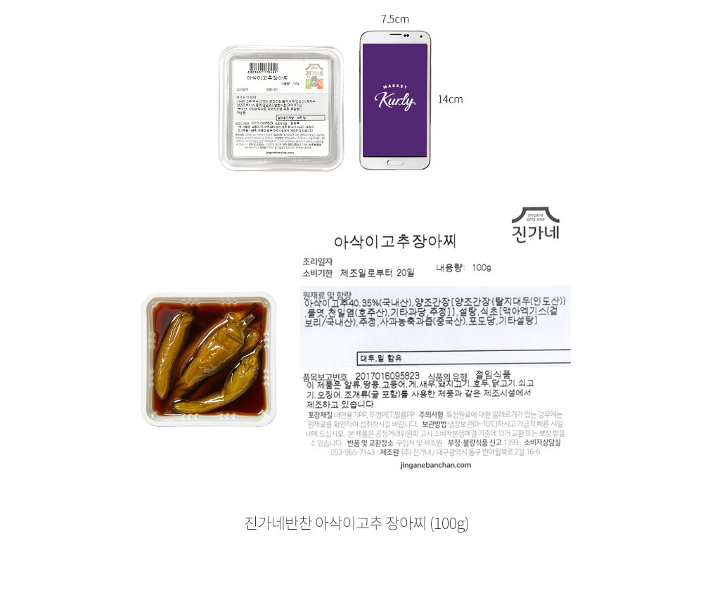 자세히보기 이미지