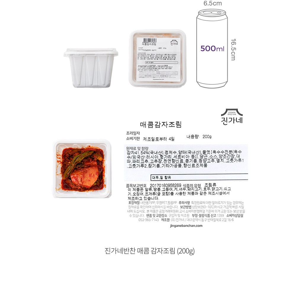 자세히보기 이미지