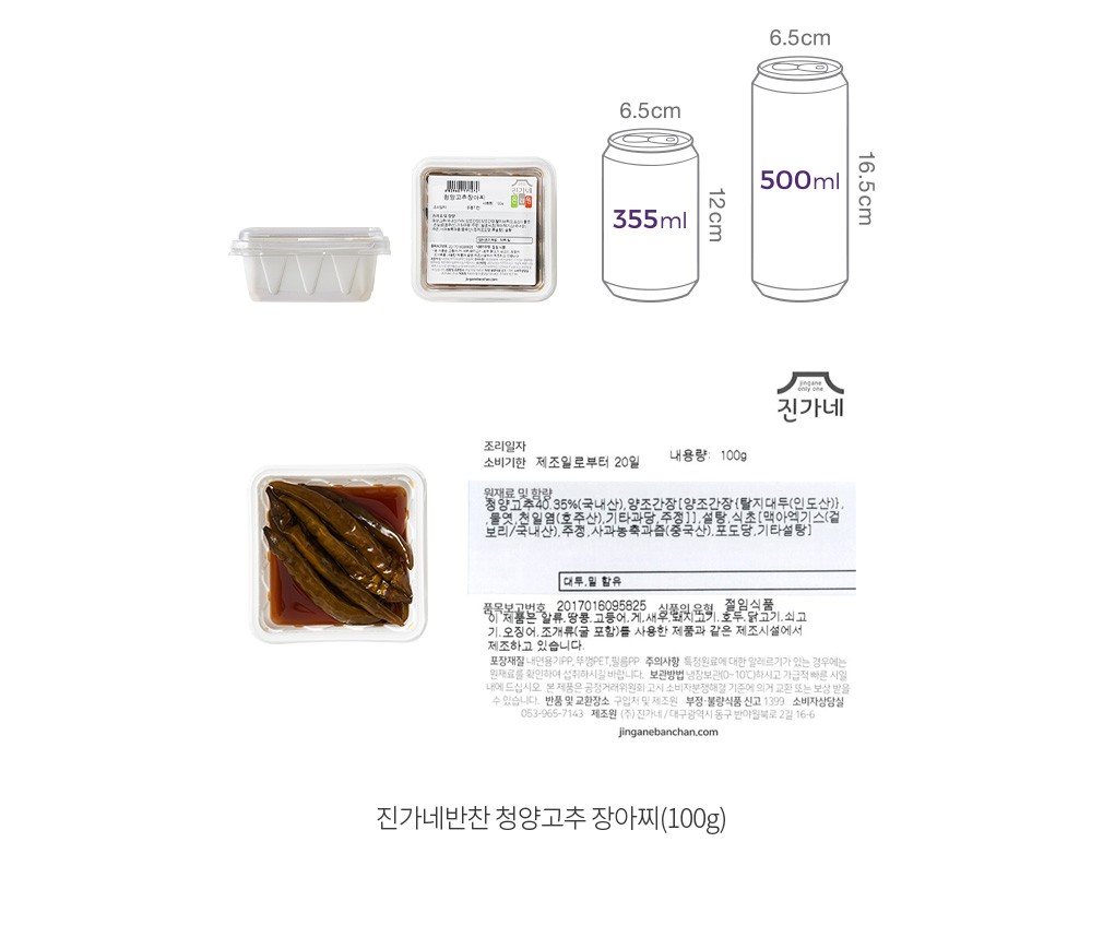 자세히보기 이미지
