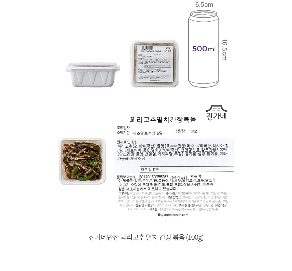 자세히보기 이미지