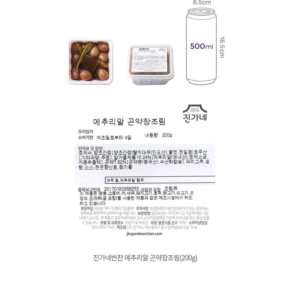 자세히보기 이미지