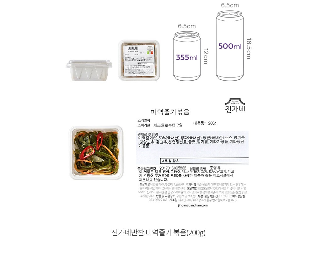 자세히보기 이미지