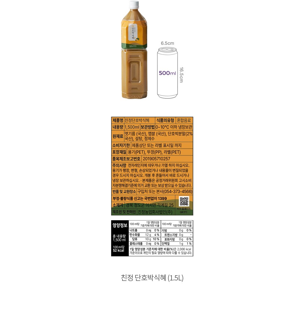 자세히보기 이미지