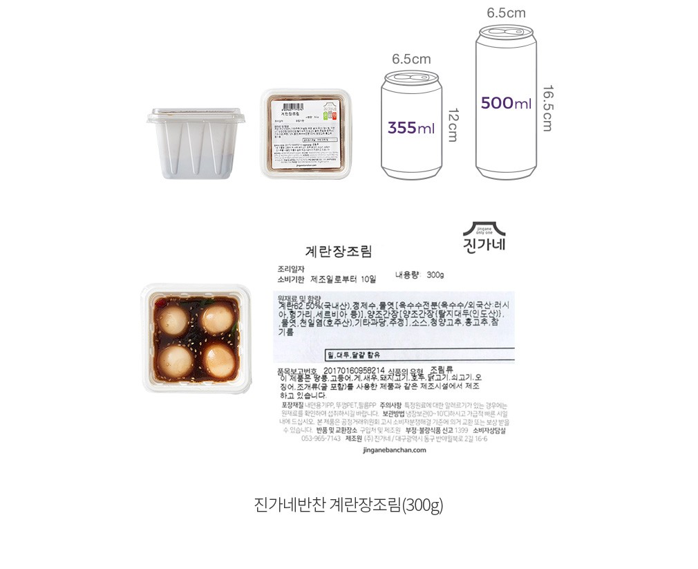 자세히보기 이미지