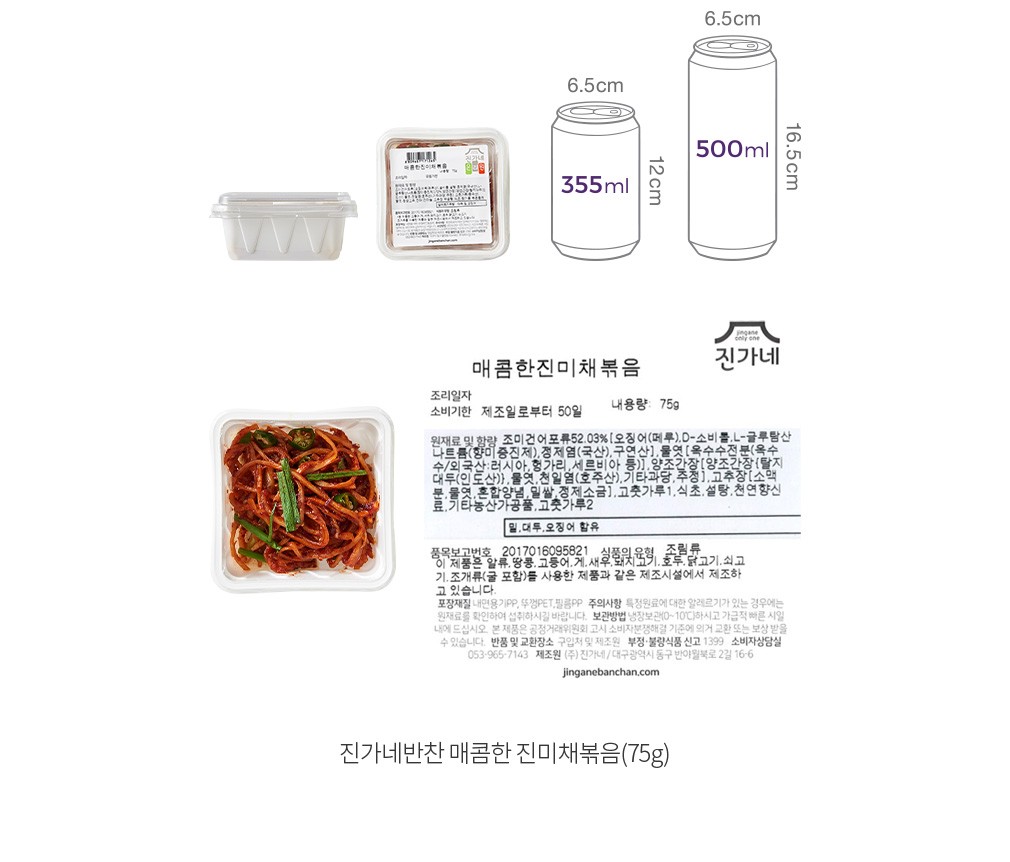 자세히보기 이미지