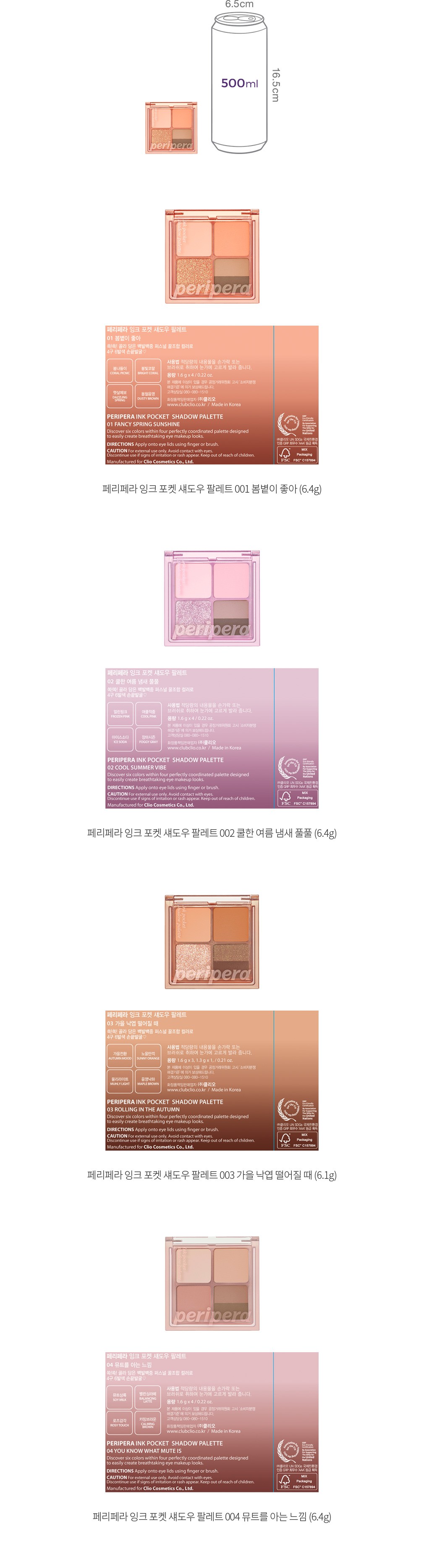 자세히보기 이미지