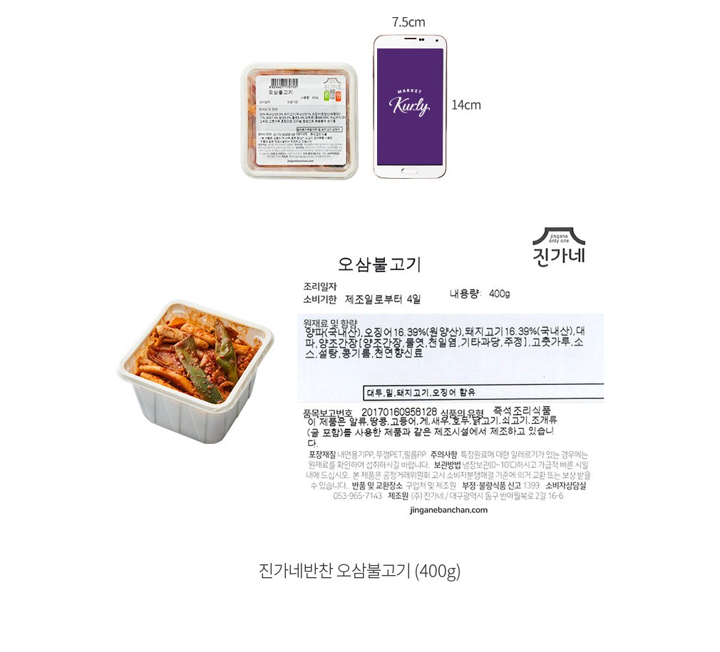 자세히보기 이미지