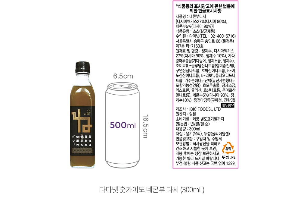 자세히보기 이미지