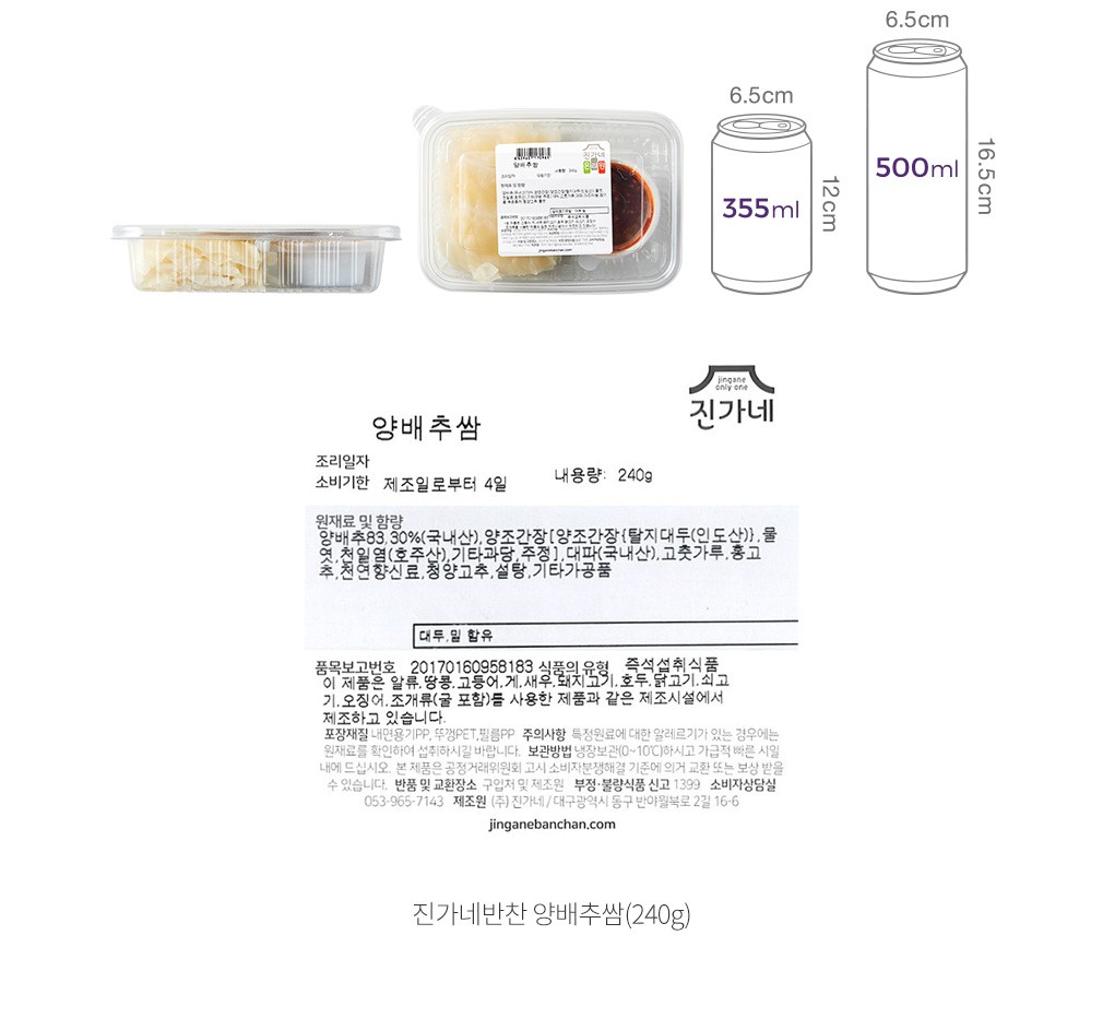 자세히보기 이미지