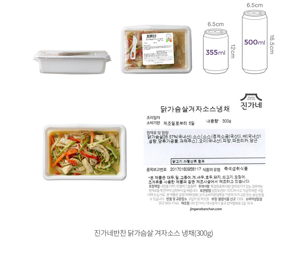 자세히보기 이미지