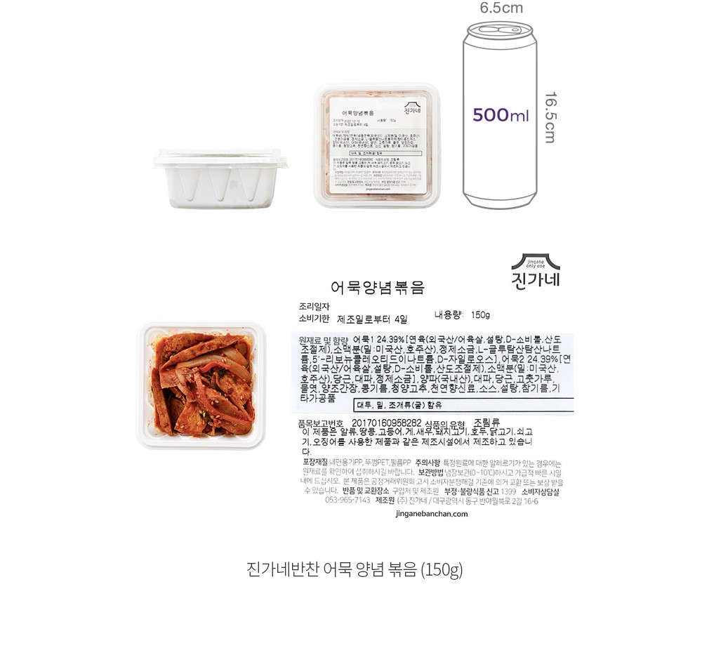 자세히보기 이미지