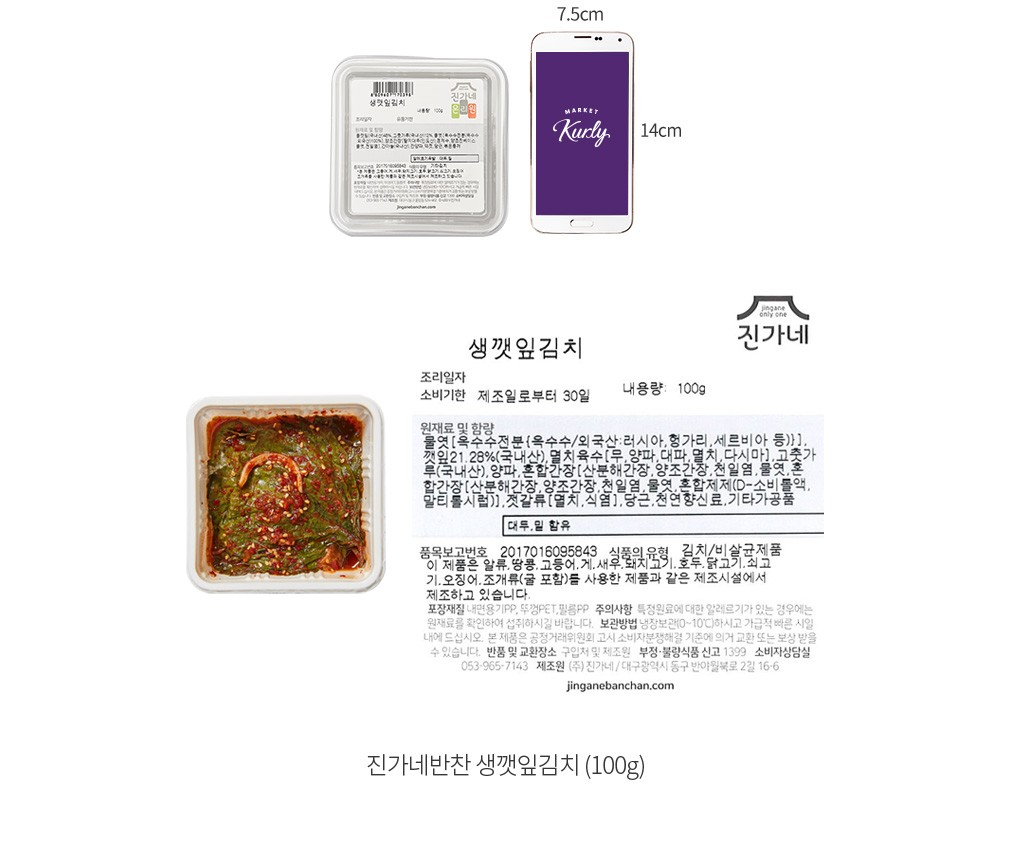 자세히보기 이미지