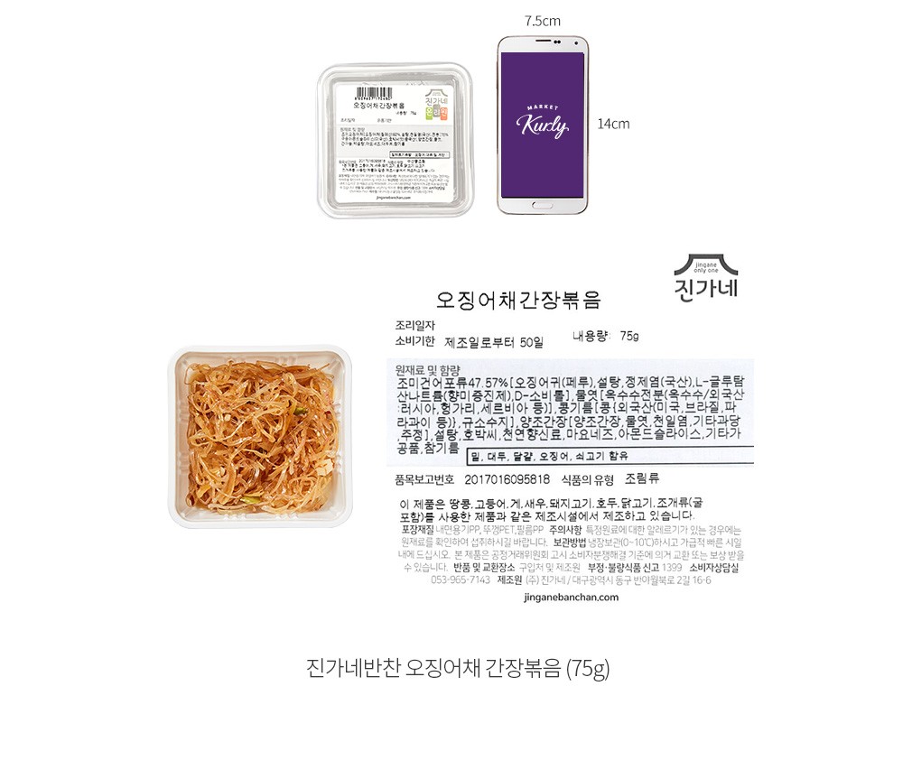 자세히보기 이미지