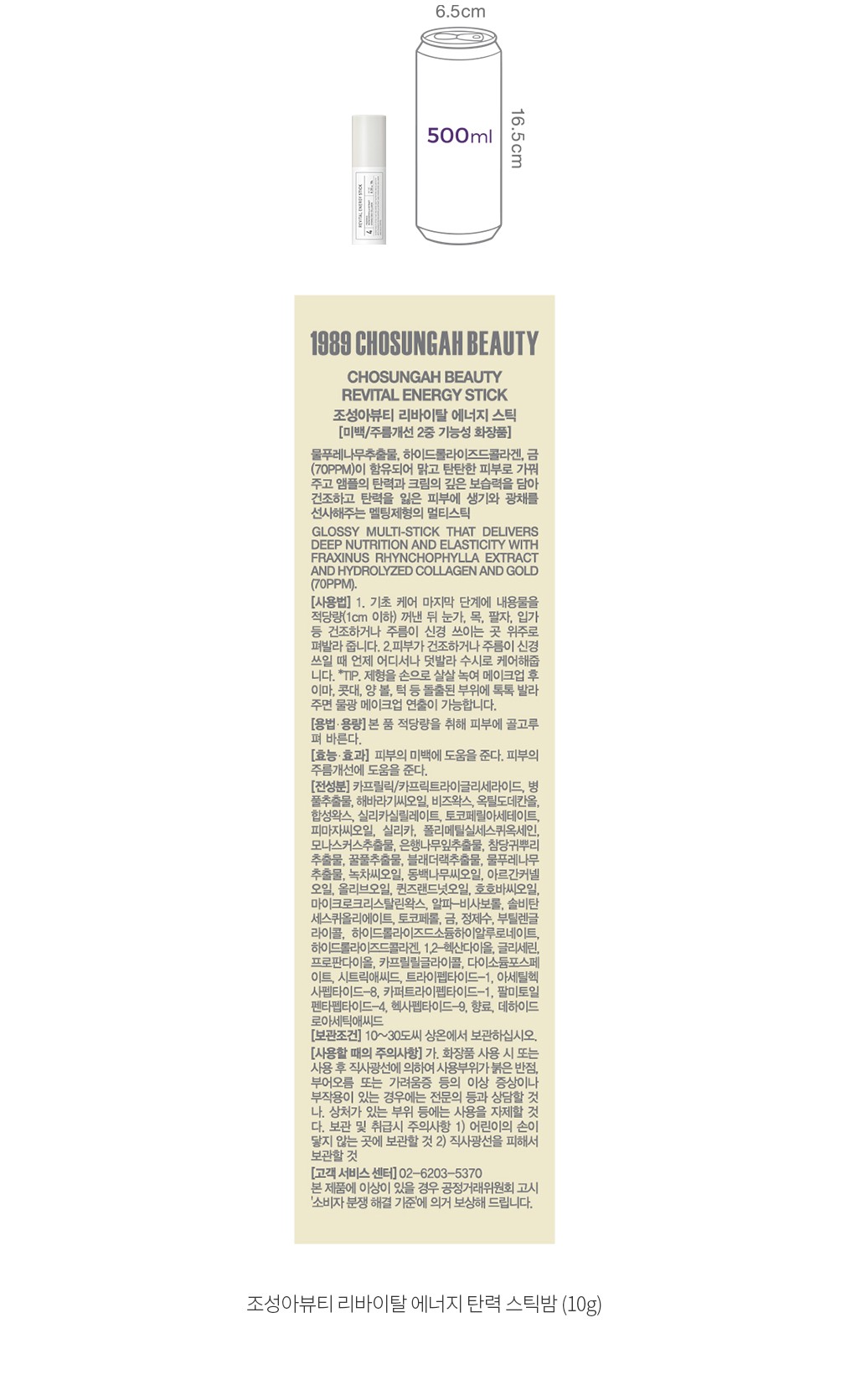 자세히보기 이미지