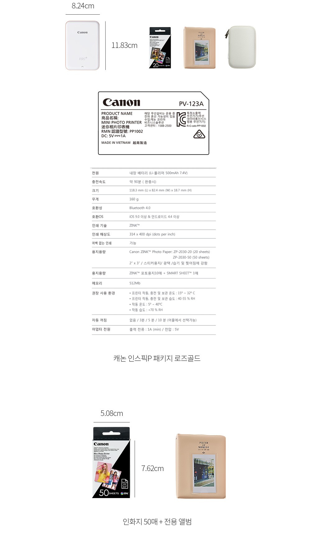 자세히보기 이미지