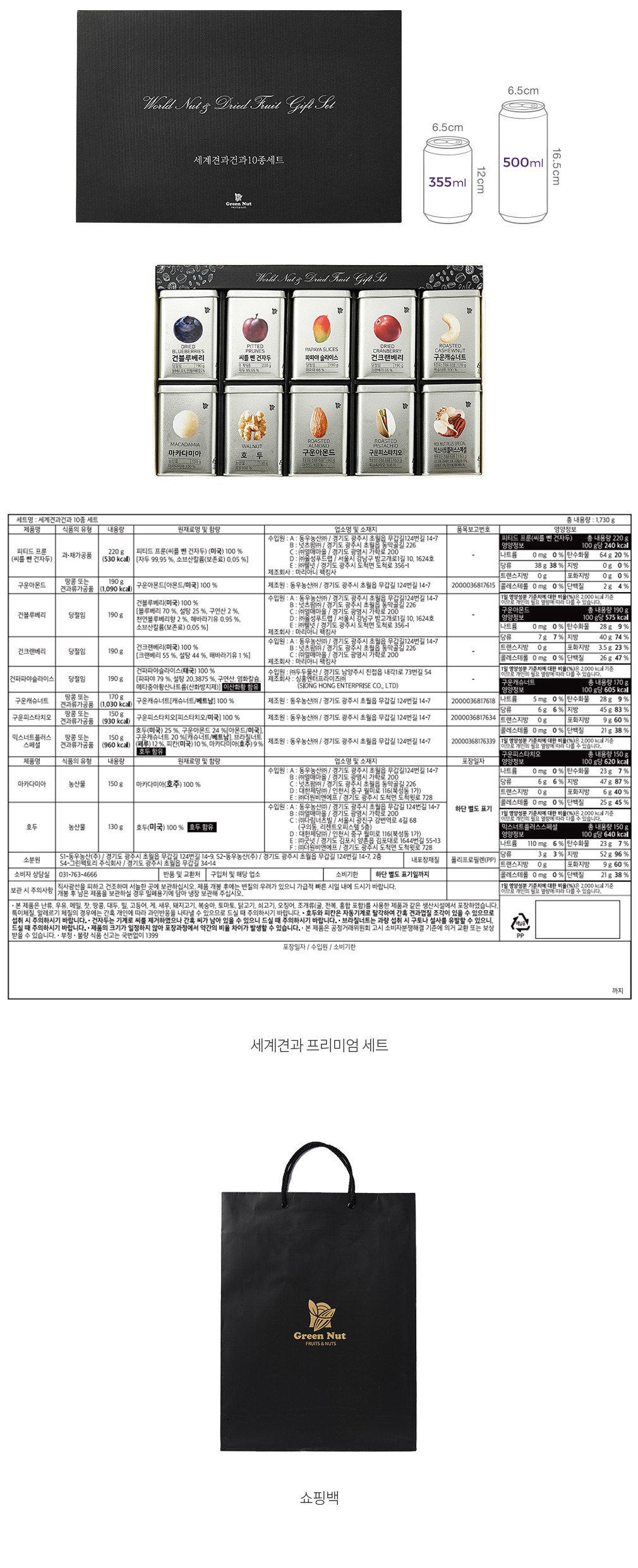 자세히보기 이미지