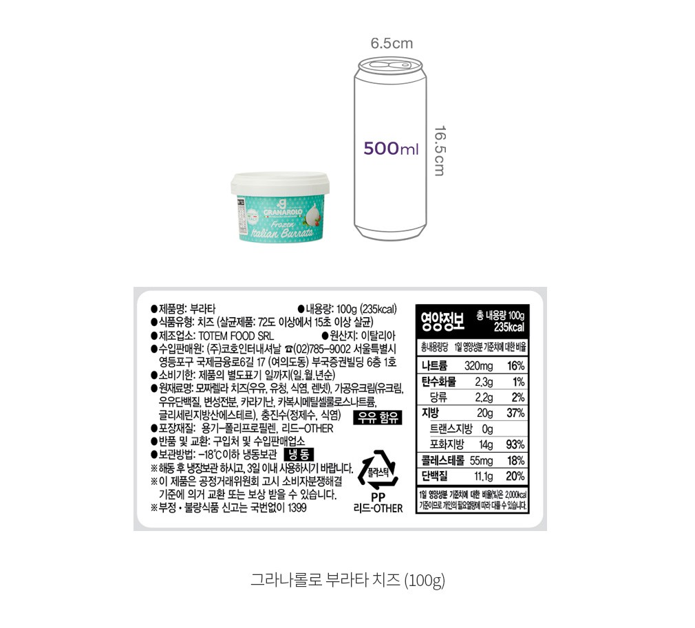 자세히보기 이미지