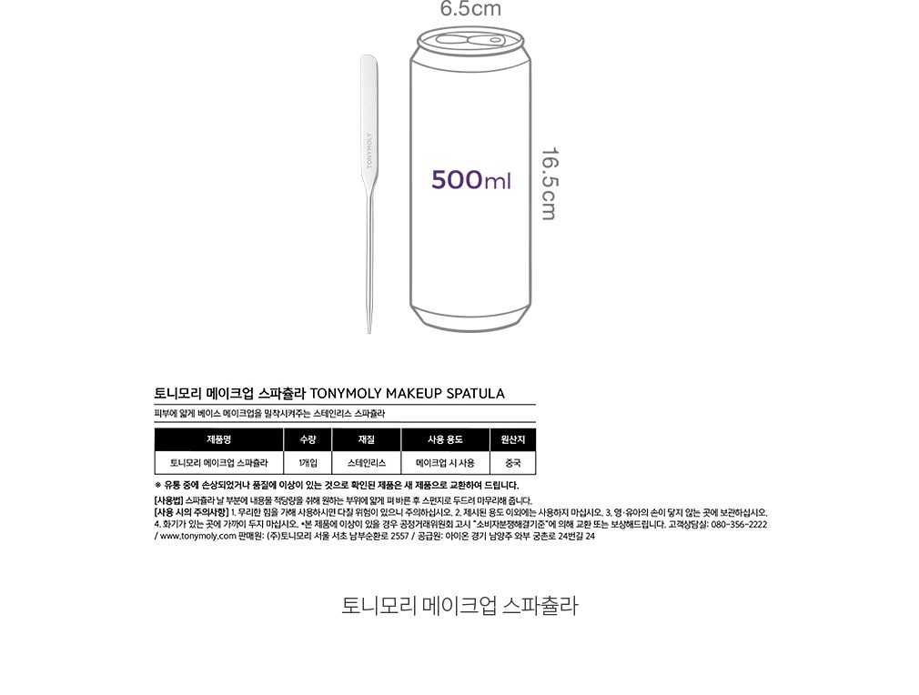 자세히보기 이미지