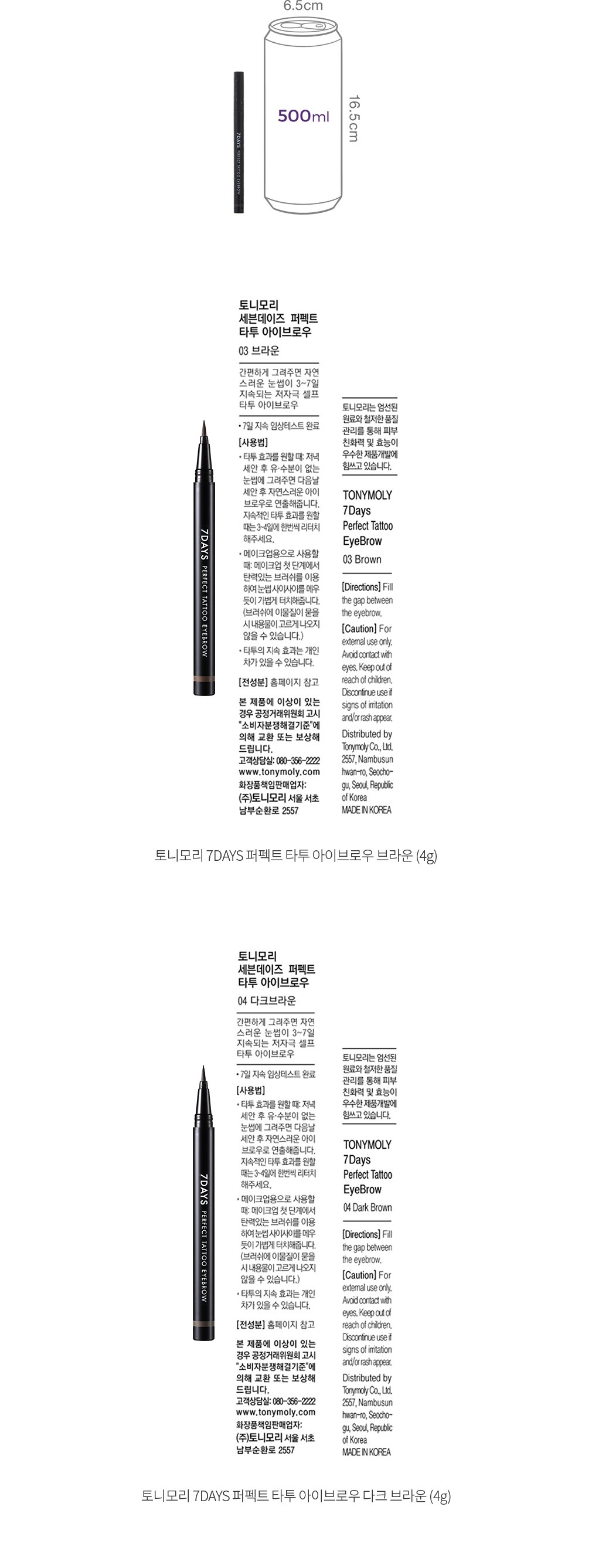 자세히보기 이미지