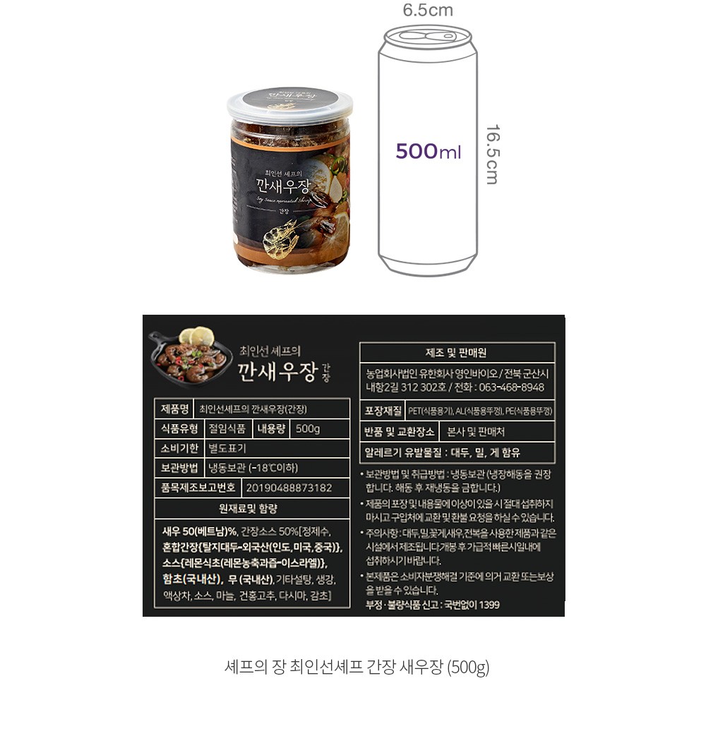 자세히보기 이미지