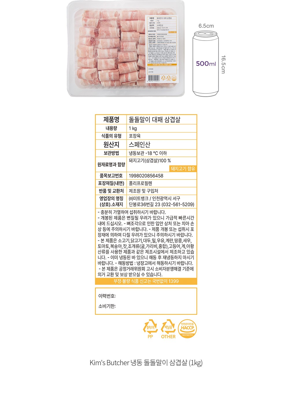 자세히보기 이미지