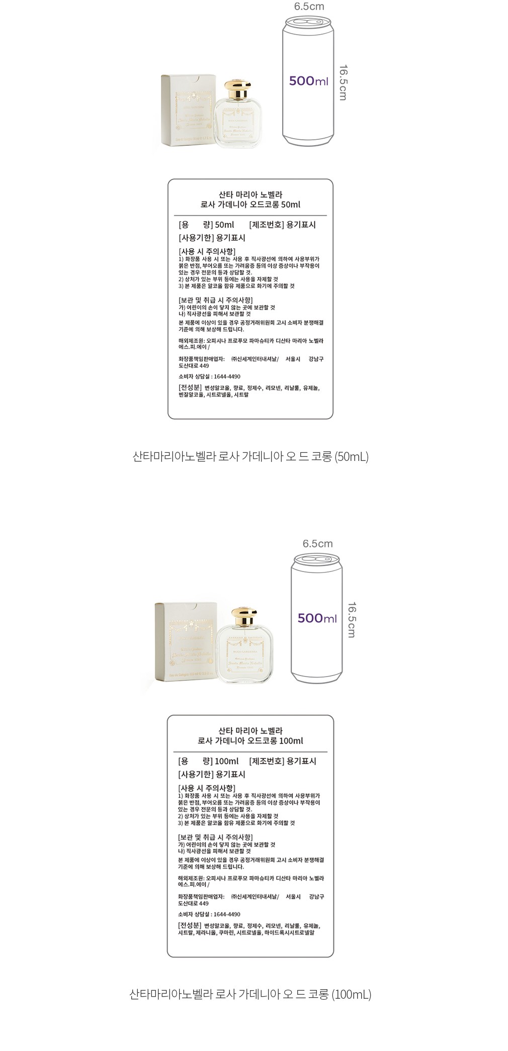 자세히보기 이미지