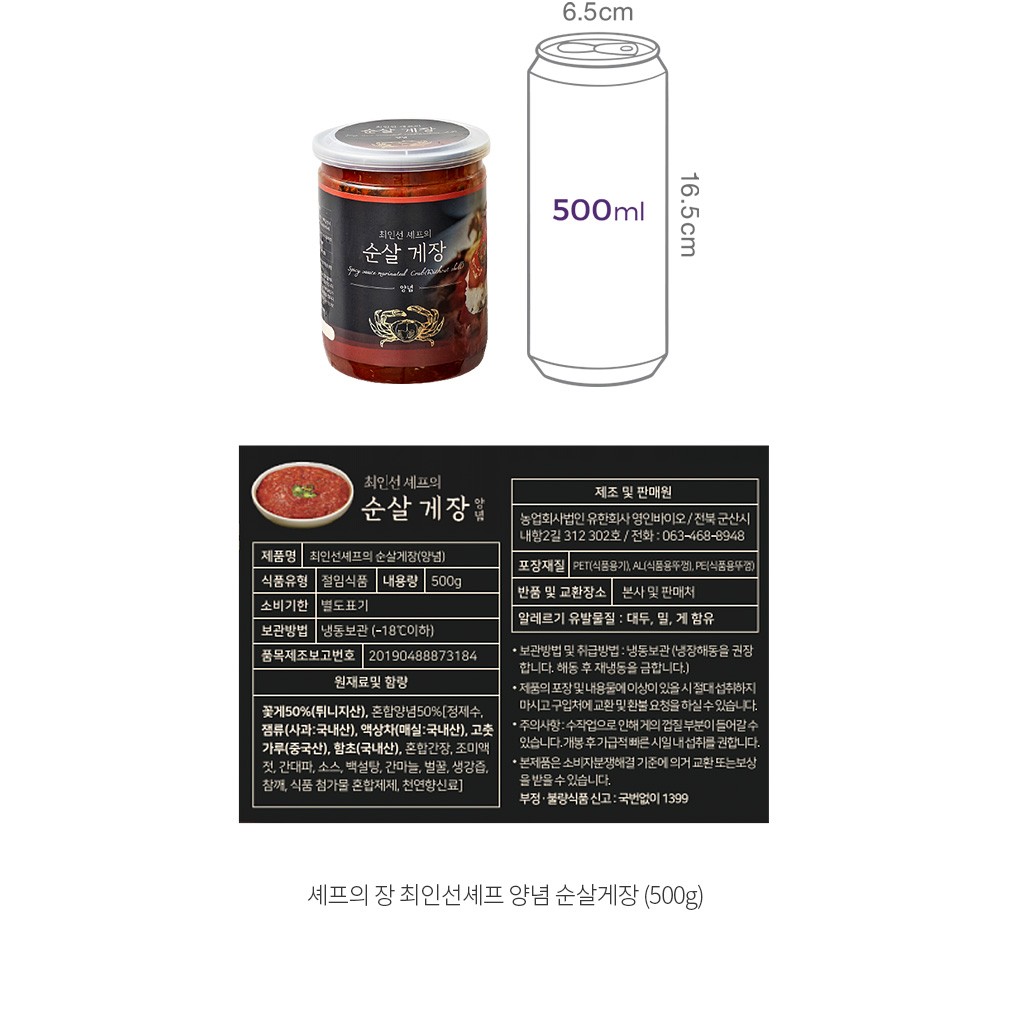 자세히보기 이미지