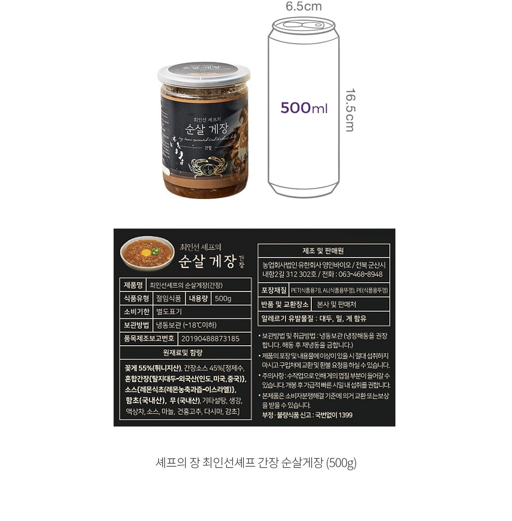 자세히보기 이미지