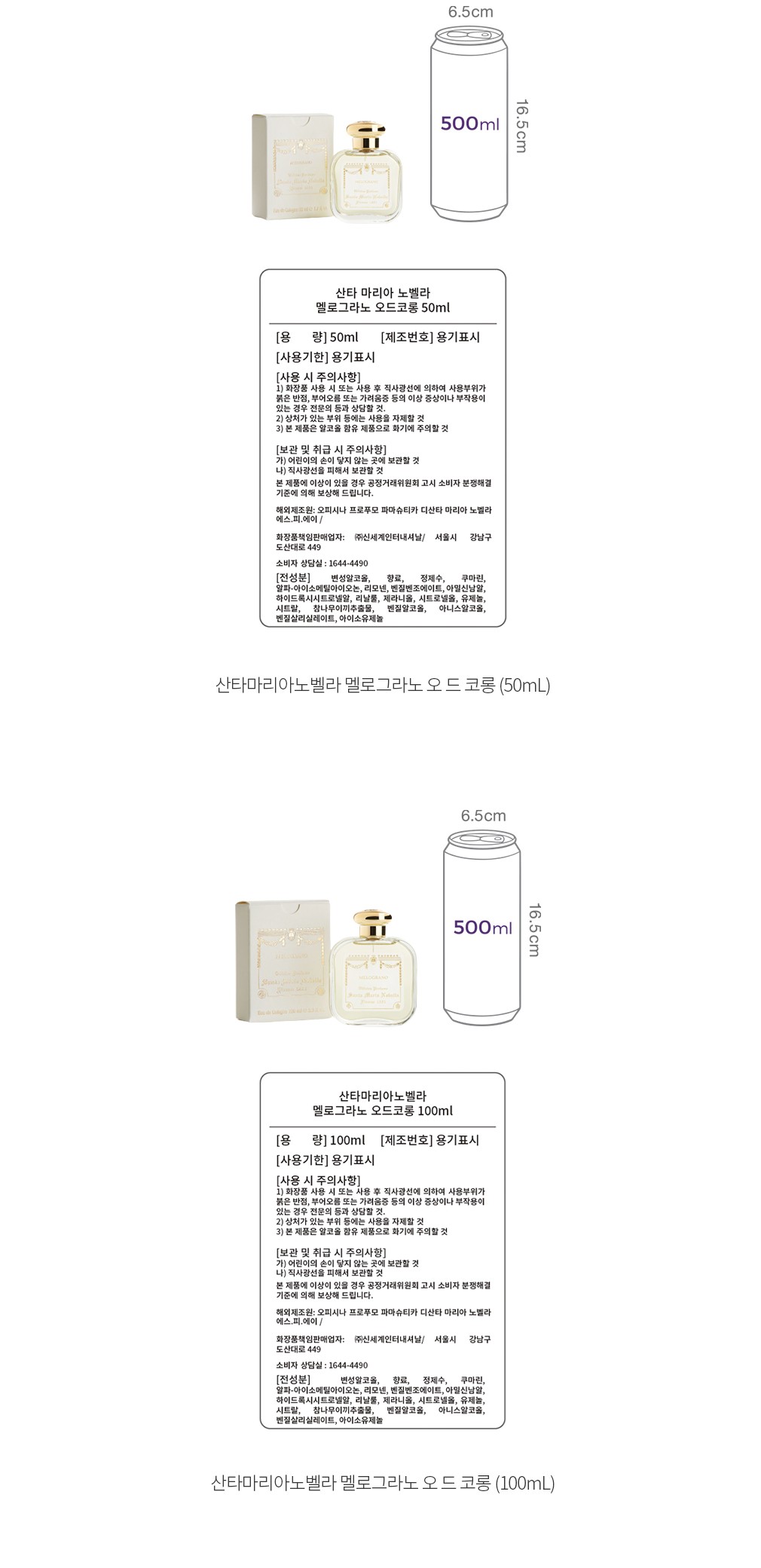 자세히보기 이미지